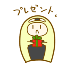 mochi-mochi sticker #8371233