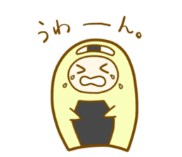 mochi-mochi sticker #8371236