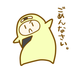 mochi-mochi sticker #8371240