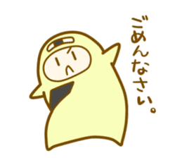 mochi-mochi sticker #8371240