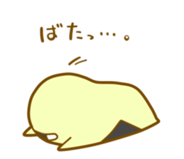 mochi-mochi sticker #8371241