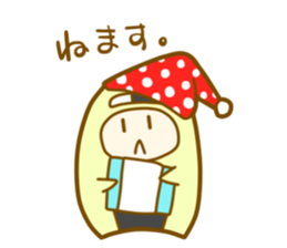 mochi-mochi sticker #8371243