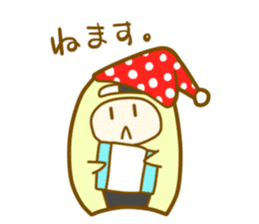 mochi-mochi sticker #8371243