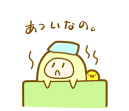 mochi-mochi sticker #8371248