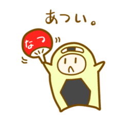 mochi-mochi sticker #8371249