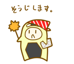 mochi-mochi sticker #8371259