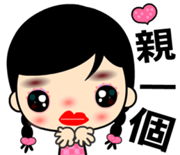 The naughty and funny girl sticker #8371277