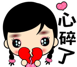 The naughty and funny girl sticker #8371286