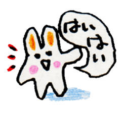 I want to talk.But sleepy.2 sticker #8371380