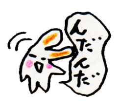 I want to talk.But sleepy.2 sticker #8371381