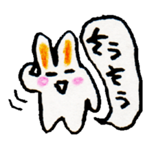 I want to talk.But sleepy.2 sticker #8371382