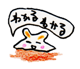 I want to talk.But sleepy.2 sticker #8371385