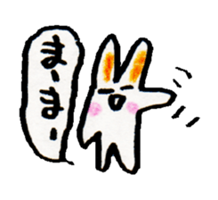 I want to talk.But sleepy.2 sticker #8371387