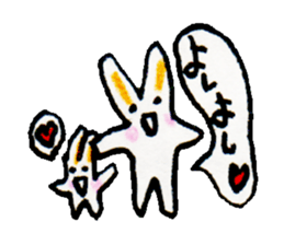 I want to talk.But sleepy.2 sticker #8371388