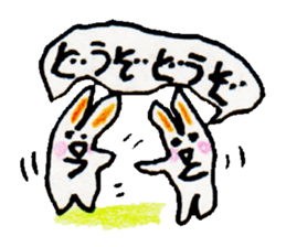 I want to talk.But sleepy.2 sticker #8371390