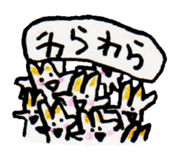 I want to talk.But sleepy.2 sticker #8371391