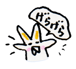 I want to talk.But sleepy.2 sticker #8371394