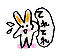 I want to talk.But sleepy.2 sticker #8371401