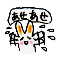 I want to talk.But sleepy.2 sticker #8371402