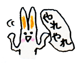 I want to talk.But sleepy.2 sticker #8371406