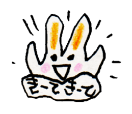 I want to talk.But sleepy.2 sticker #8371412