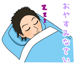 taketyan  stereotypical daily life sticker #8371421