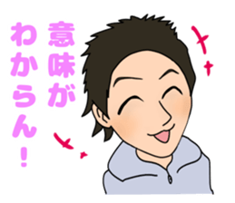 taketyan  stereotypical daily life sticker #8371429