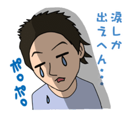 taketyan  stereotypical daily life sticker #8371435