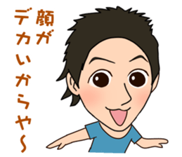 taketyan  stereotypical daily life sticker #8371440