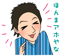 taketyan  stereotypical daily life sticker #8371441