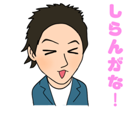 taketyan  stereotypical daily life sticker #8371443