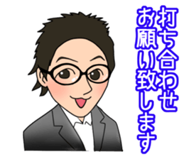 taketyan  stereotypical daily life sticker #8371447