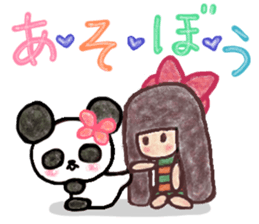 Mary and panda sticker #8371469