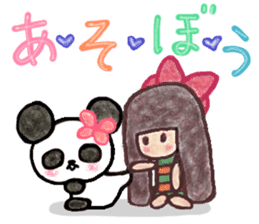 Mary and panda sticker #8371469