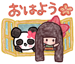 Mary and panda sticker #8371476