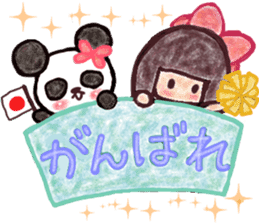 Mary and panda sticker #8371487