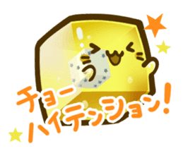 Tsukueasobichan and pleasant friends. 2 sticker #8371541