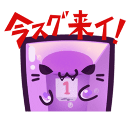 Tsukueasobichan and pleasant friends. 2 sticker #8371543