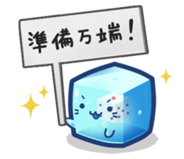 Tsukueasobichan and pleasant friends. 2 sticker #8371545