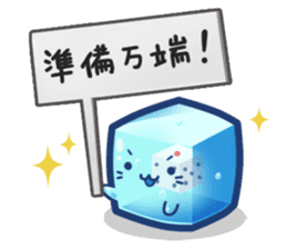 Tsukueasobichan and pleasant friends. 2 sticker #8371545