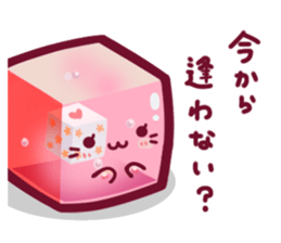 Tsukueasobichan and pleasant friends. 2 sticker #8371546