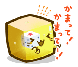 Tsukueasobichan and pleasant friends. 2 sticker #8371547