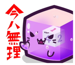 Tsukueasobichan and pleasant friends. 2 sticker #8371548