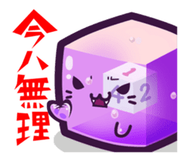 Tsukueasobichan and pleasant friends. 2 sticker #8371548