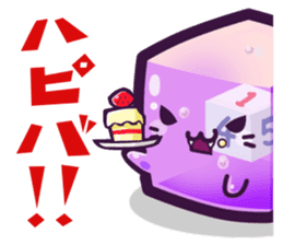 Tsukueasobichan and pleasant friends. 2 sticker #8371554