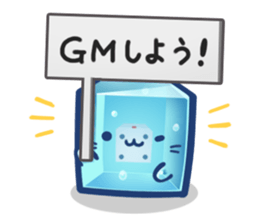 Tsukueasobichan and pleasant friends. 2 sticker #8371555