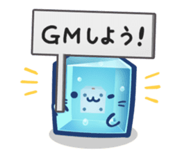 Tsukueasobichan and pleasant friends. 2 sticker #8371555