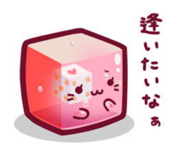 Tsukueasobichan and pleasant friends. 2 sticker #8371556