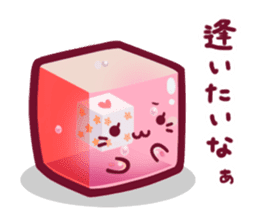 Tsukueasobichan and pleasant friends. 2 sticker #8371556