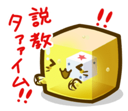 Tsukueasobichan and pleasant friends. 2 sticker #8371559